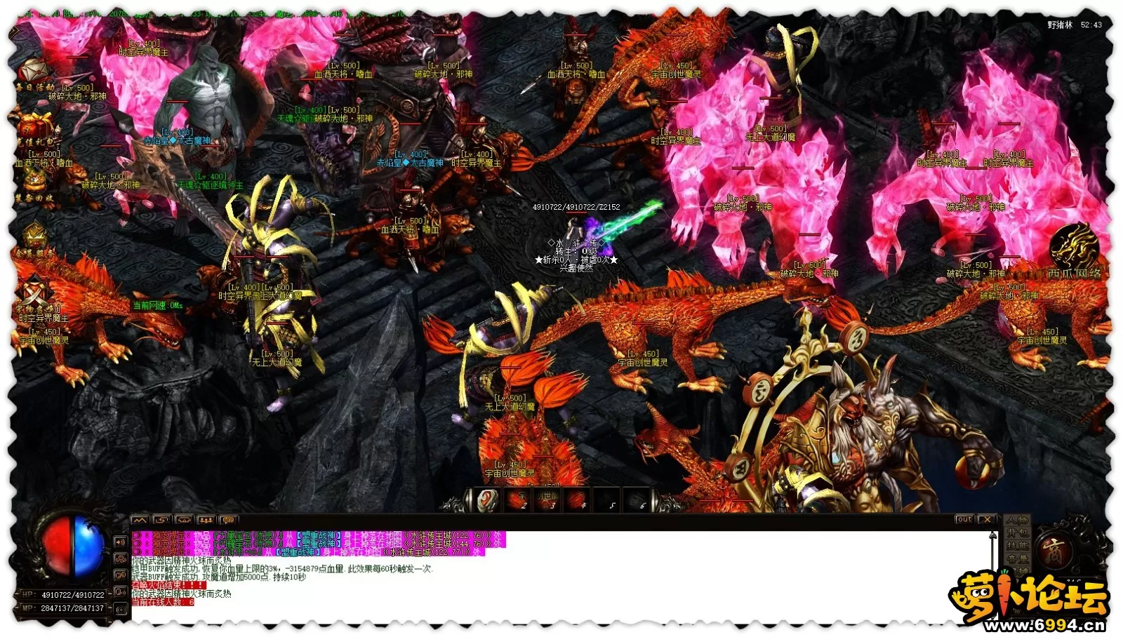 sharex-118.webp