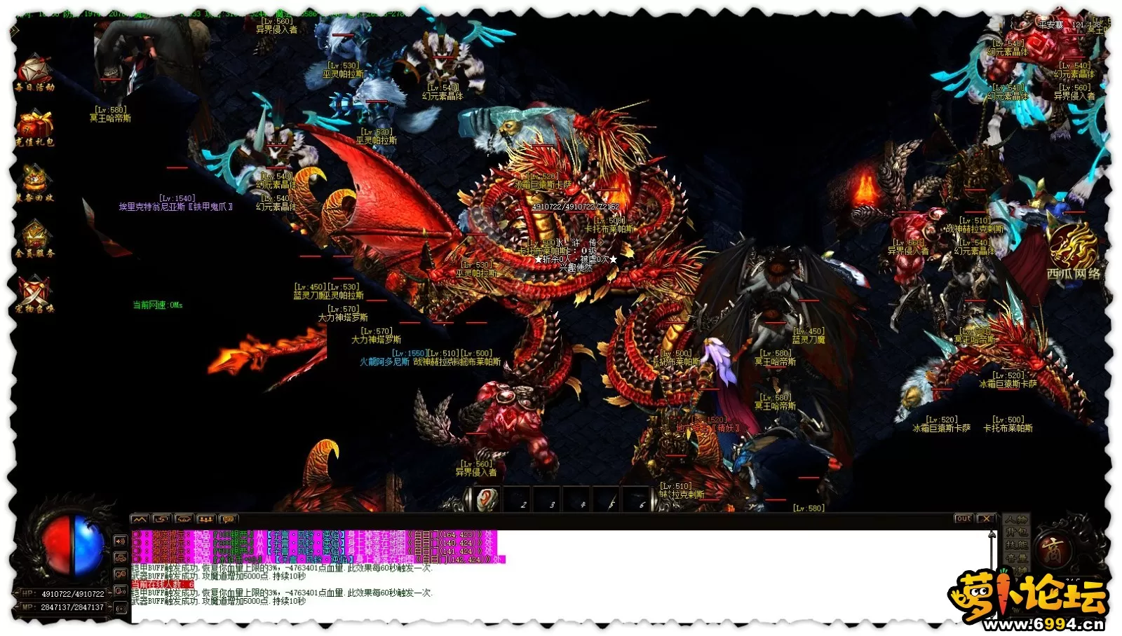 sharex-122.webp