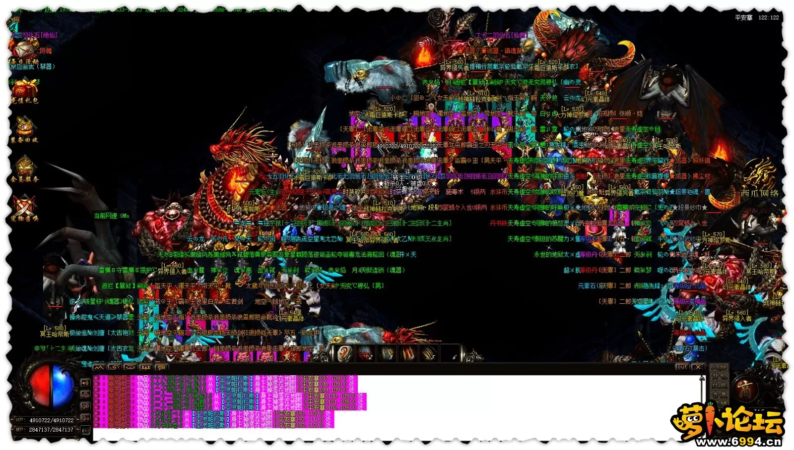 sharex-123.webp