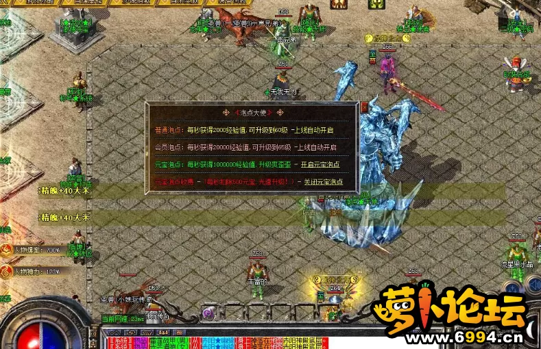 QQ截图20240324000429.webp