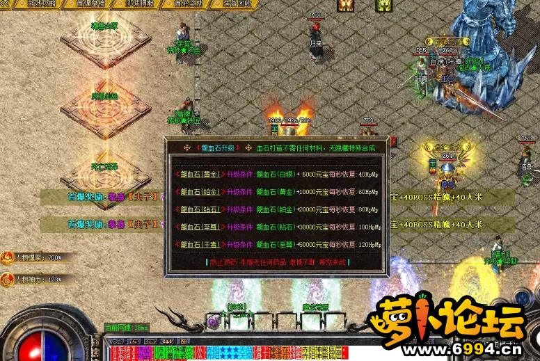 QQ截图20240324000443.webp