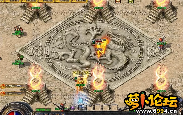 QQ截图20240324000456.webp
