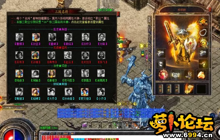 QQ截图20240324000528.webp