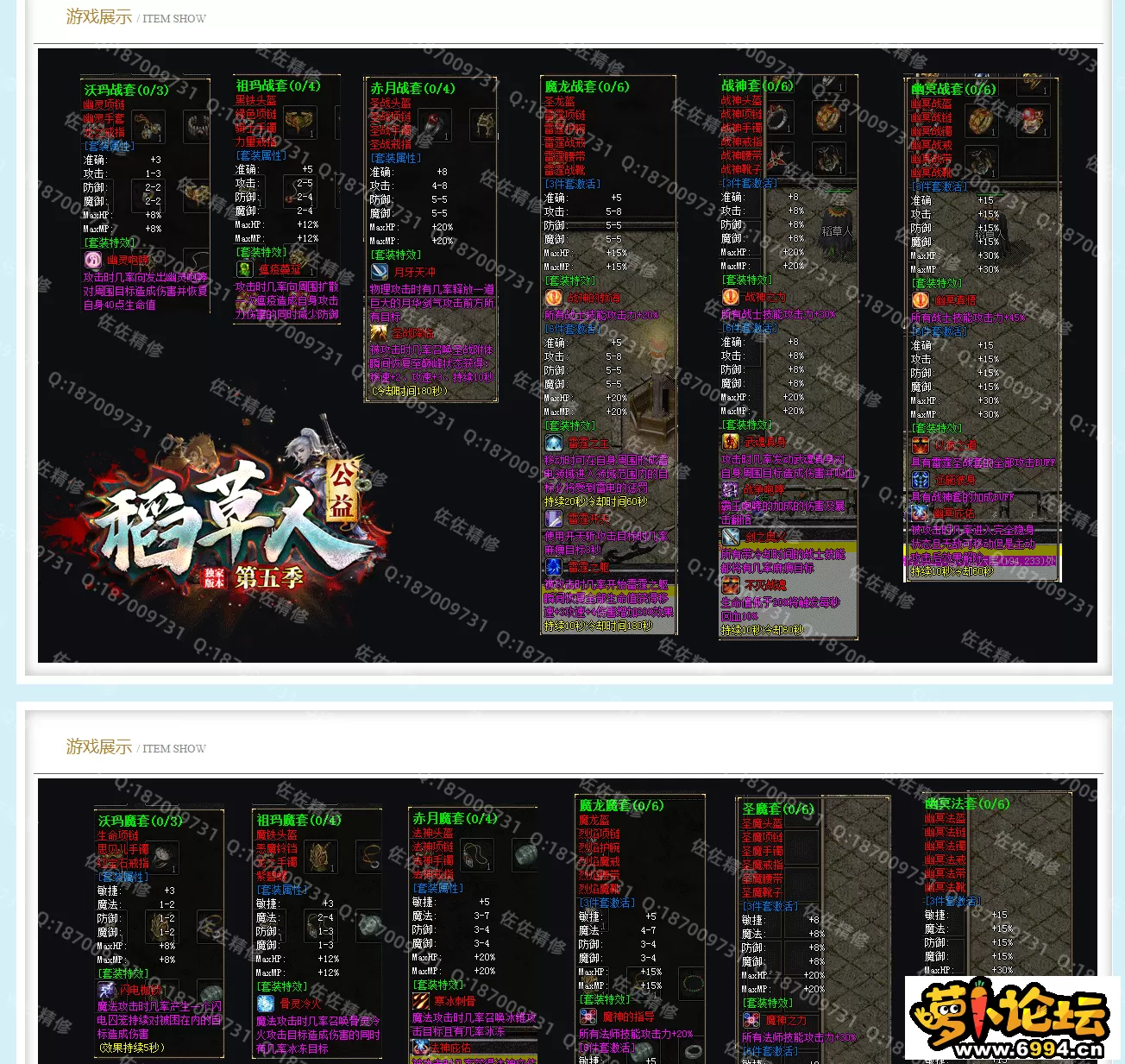 网站3.webp