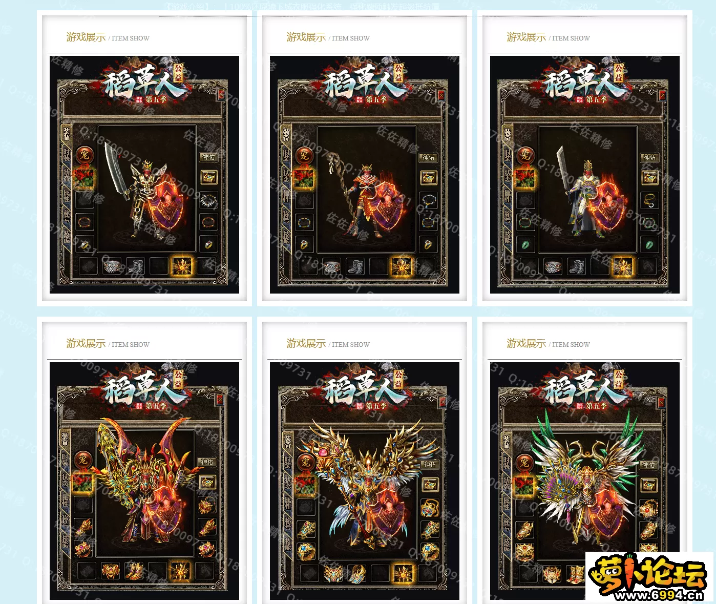 网站2.webp