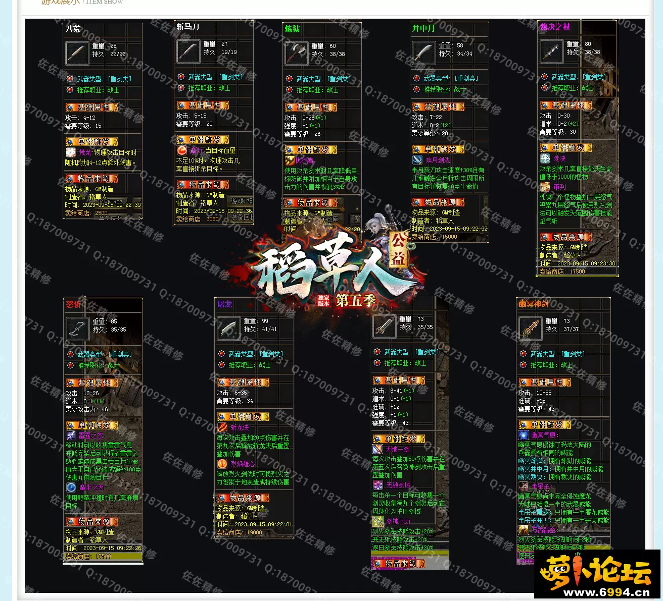 网站4.webp