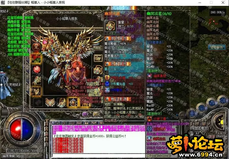 6.webp