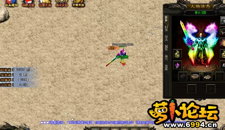QQ截图20240324223616.webp