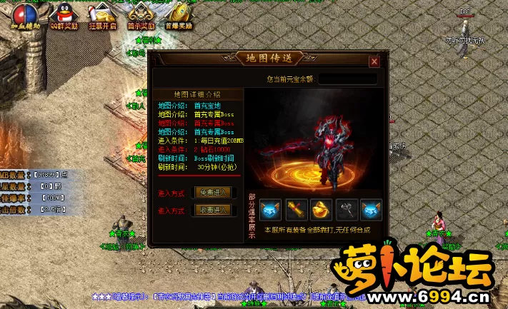 QQ截图20240324223659.webp