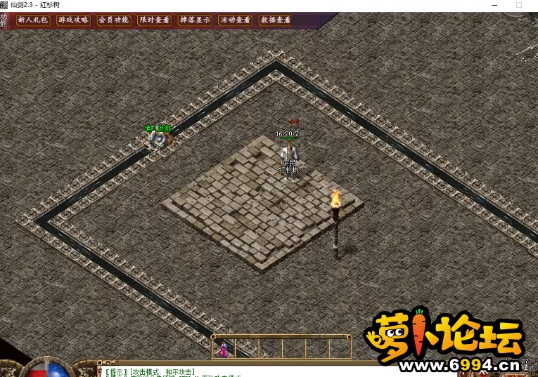 QQ截图20240325154633.webp