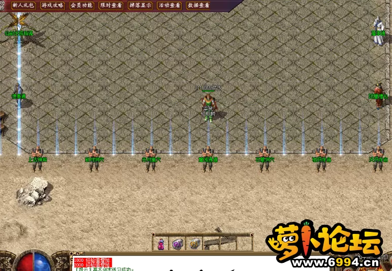 QQ截图20240325154653.webp