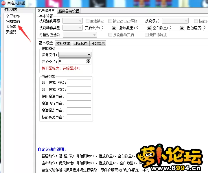 14.webp
