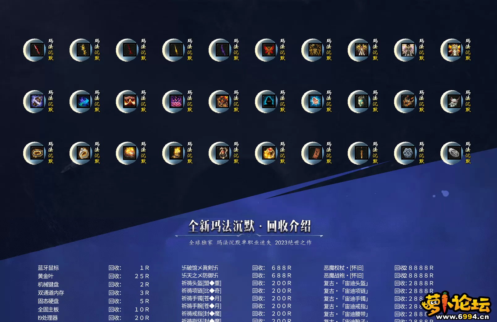 QQ图片20240327123503.webp