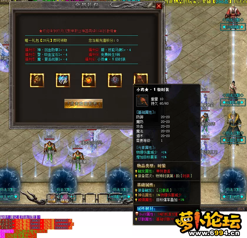 QQ图片20240327124122.webp