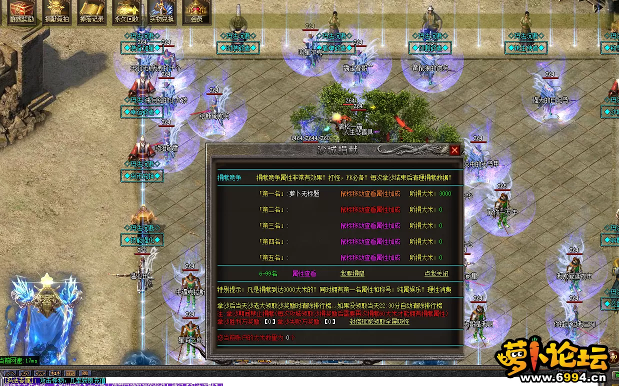 QQ图片20240327124142.webp