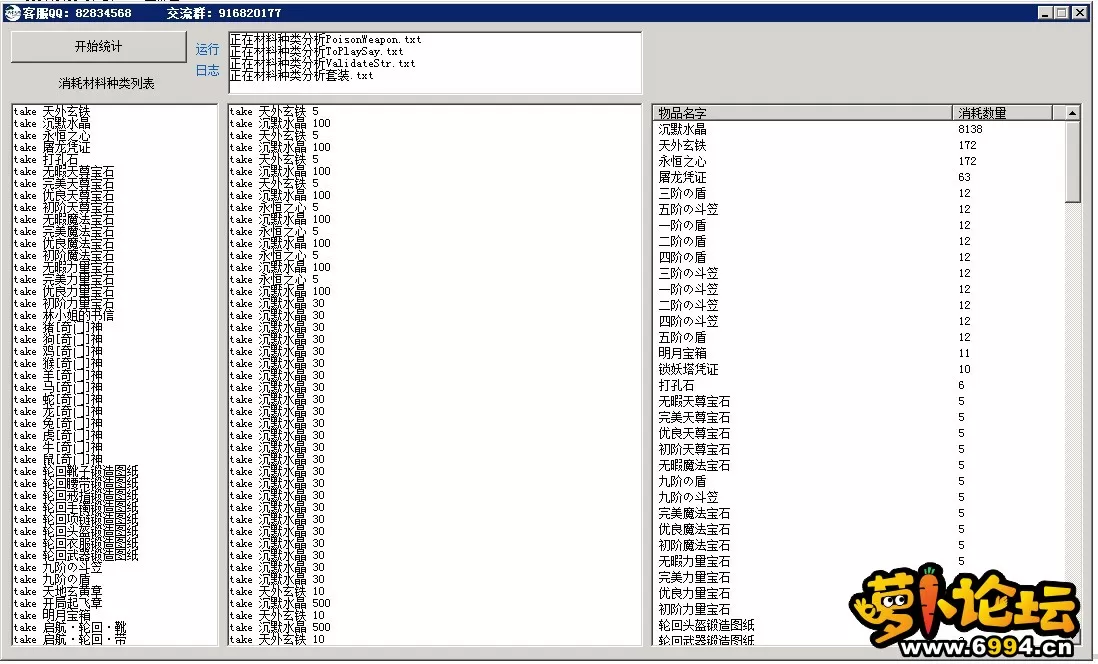 005.webp