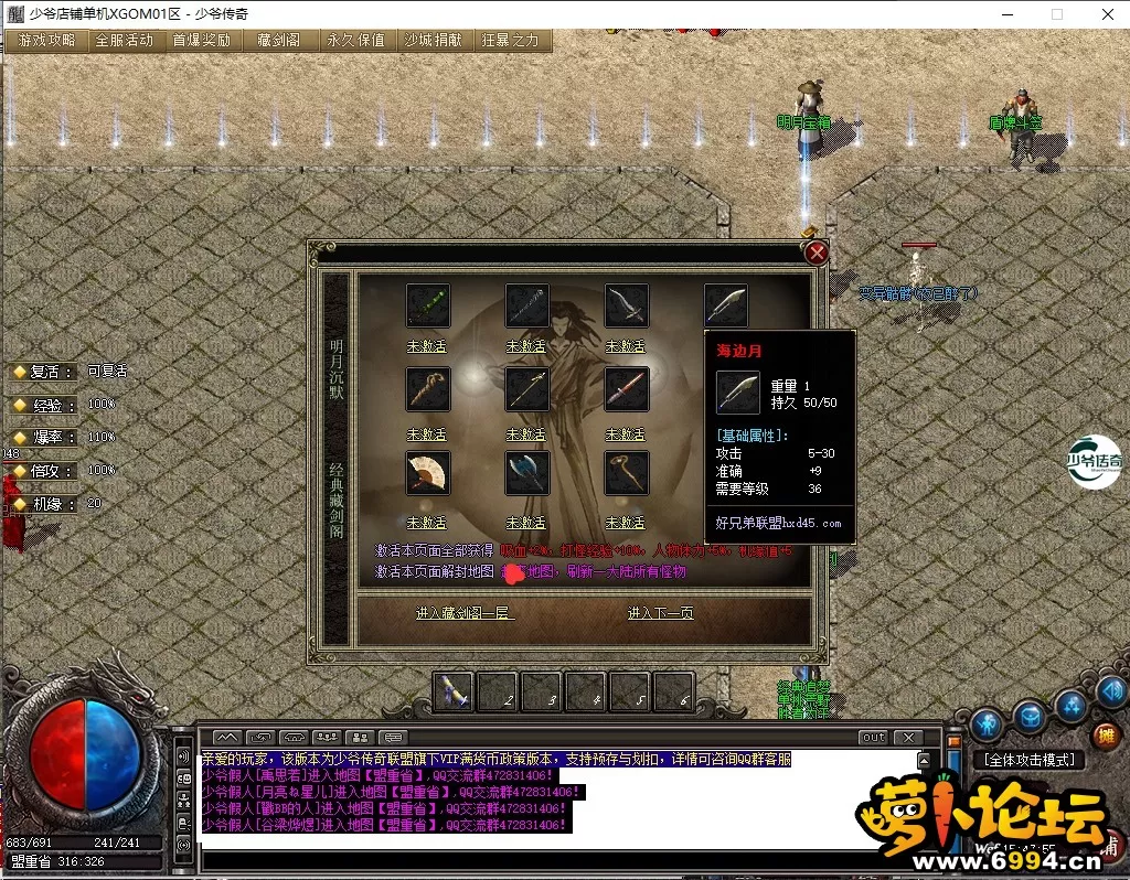 11.webp
