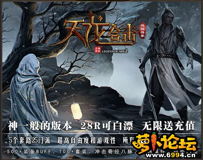 微信图片_20240329125646.webp