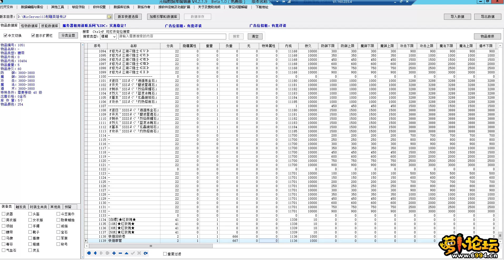 3.webp
