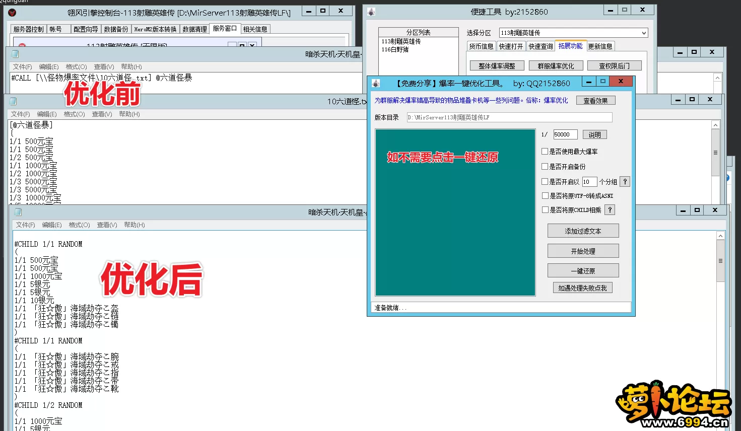 5.webp