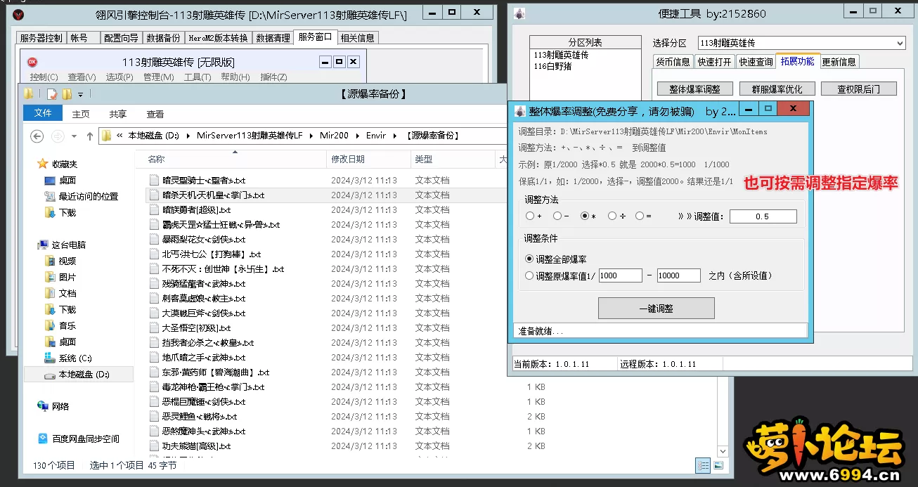 6.webp