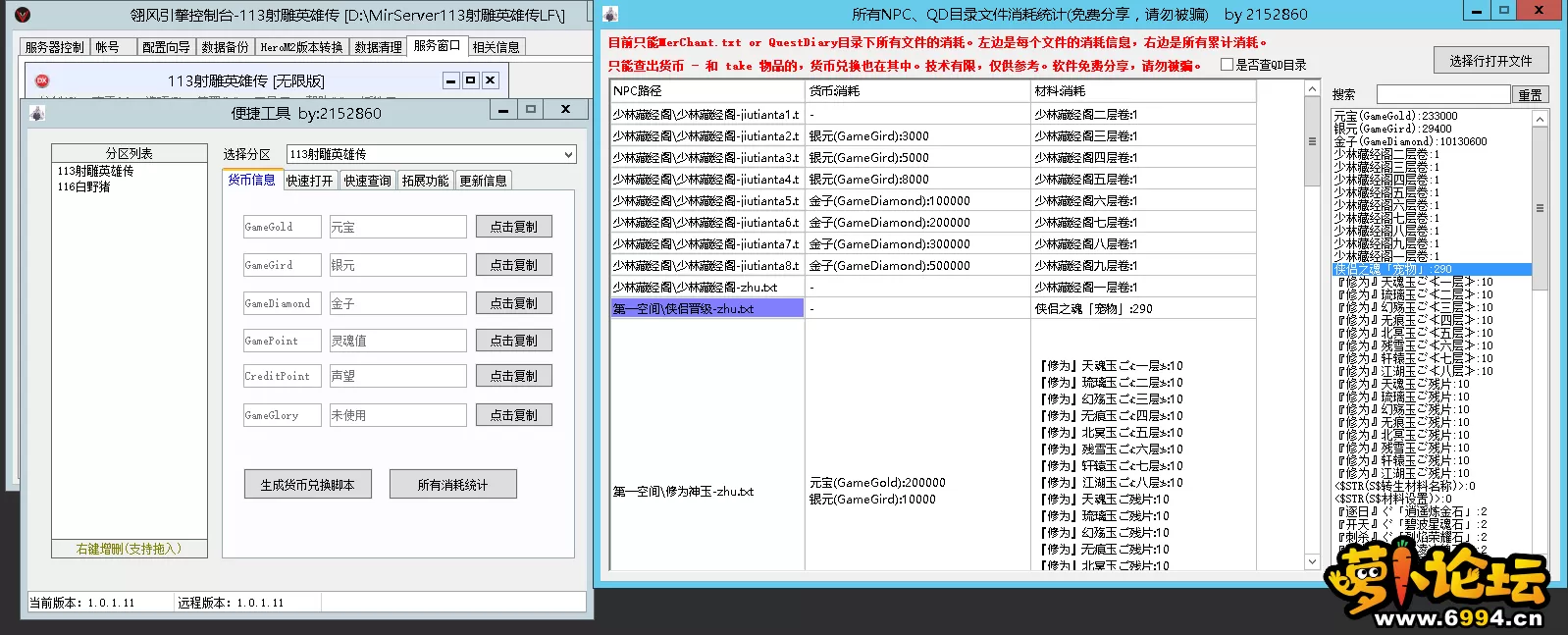 4.webp