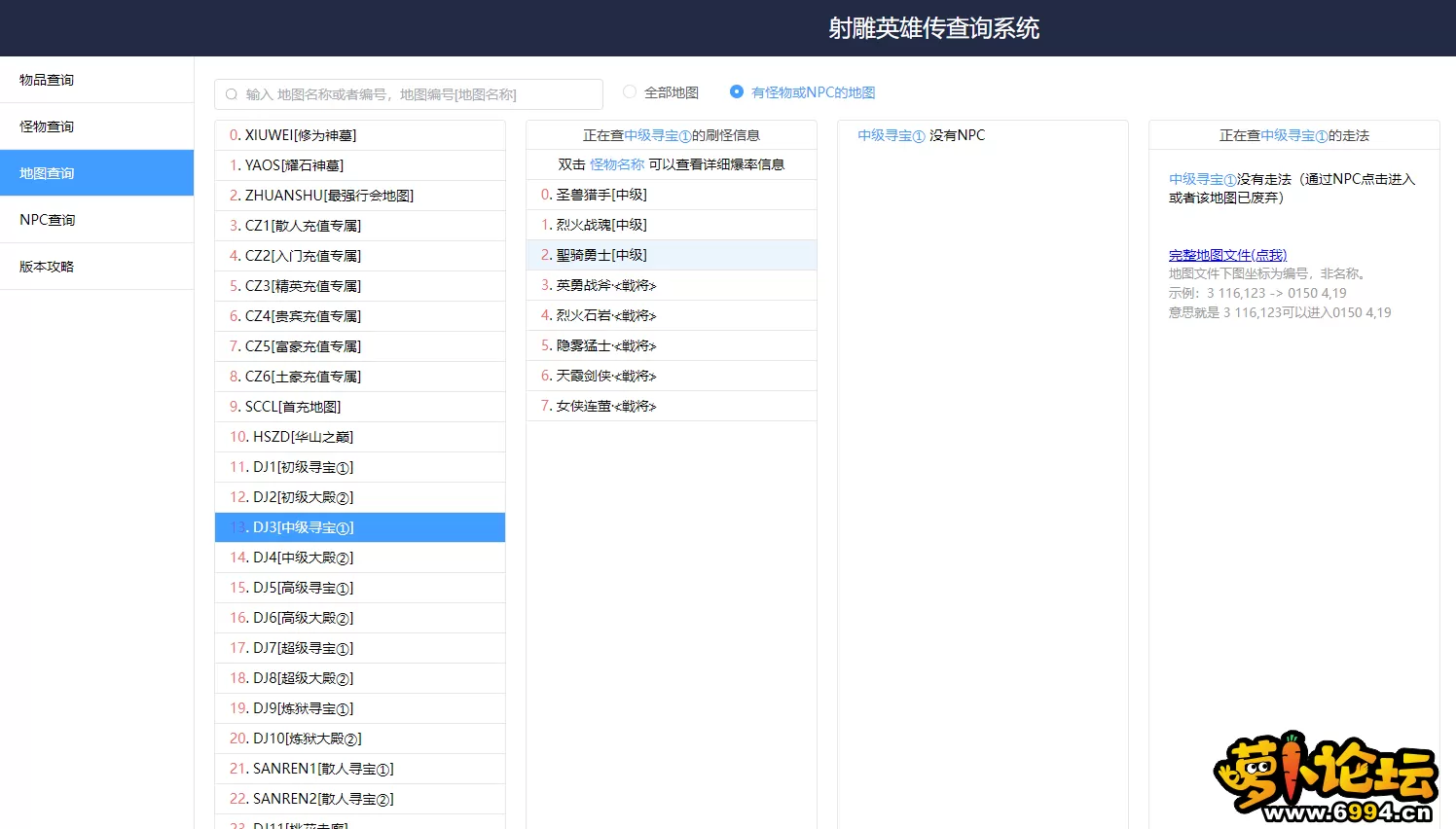 11.webp