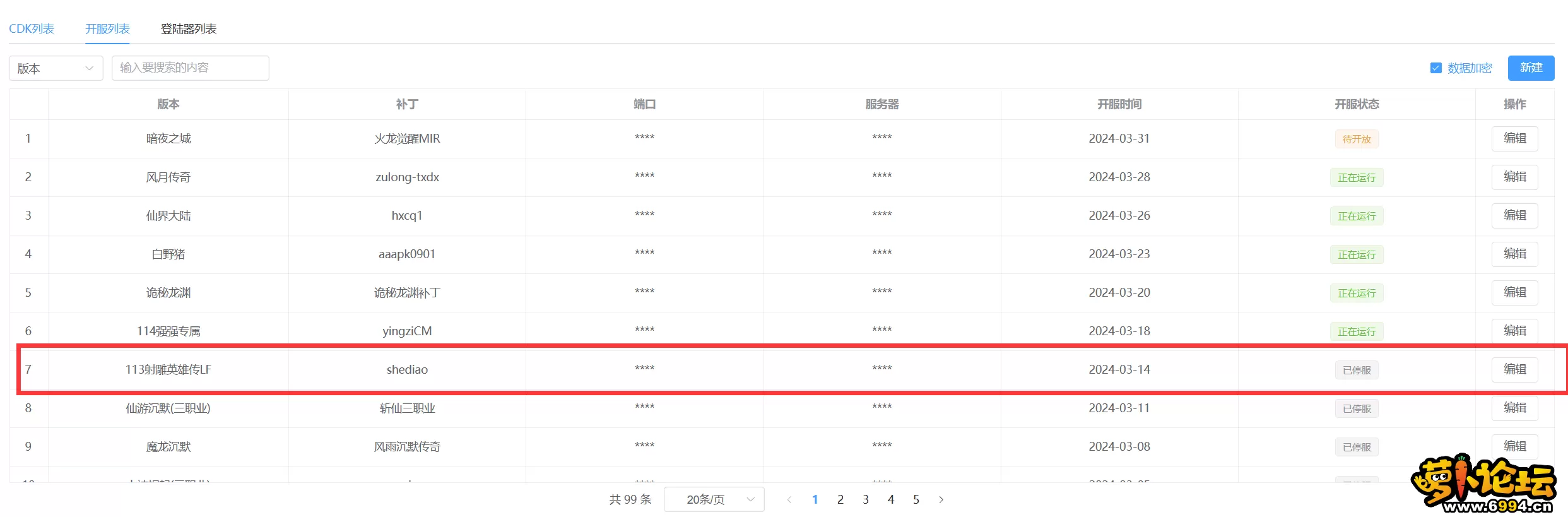 0.webp