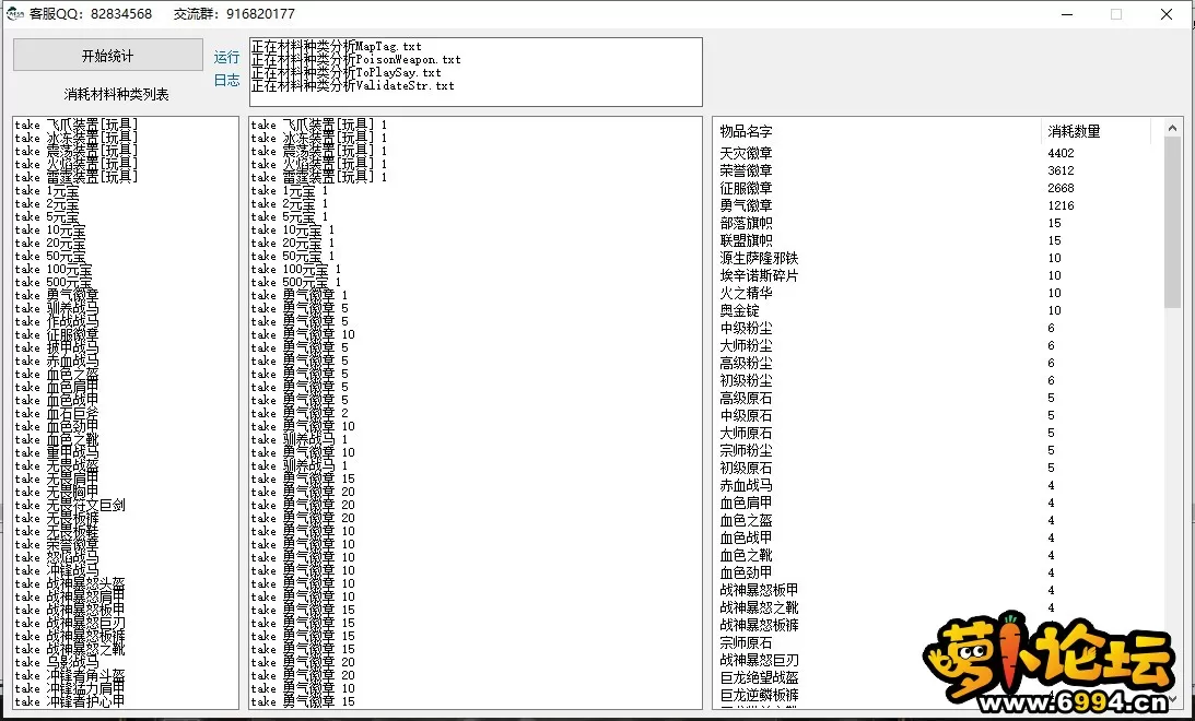 005.webp