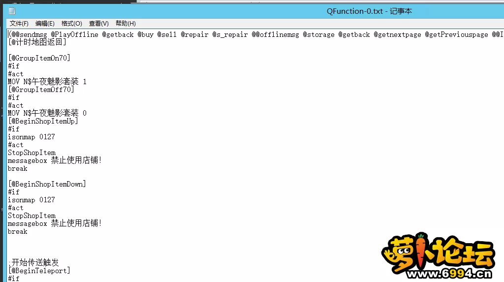 QQ图片20240401145959.webp