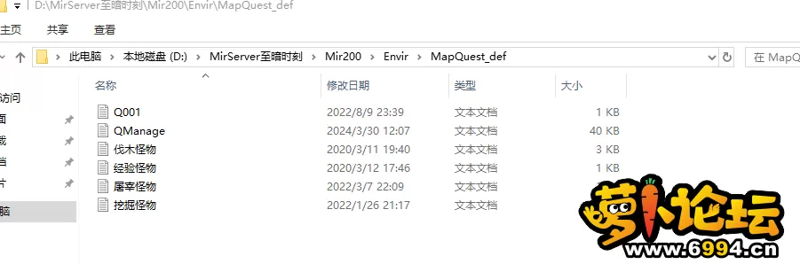 QQ图片20240401150049.webp