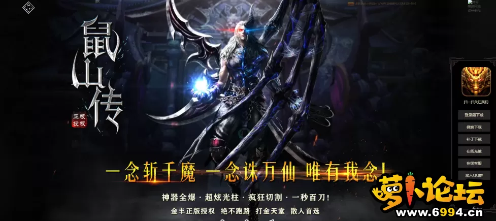 微信图片_20240401213636.webp