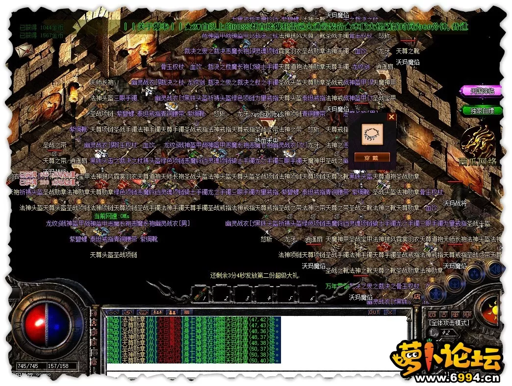 sharex-142.webp