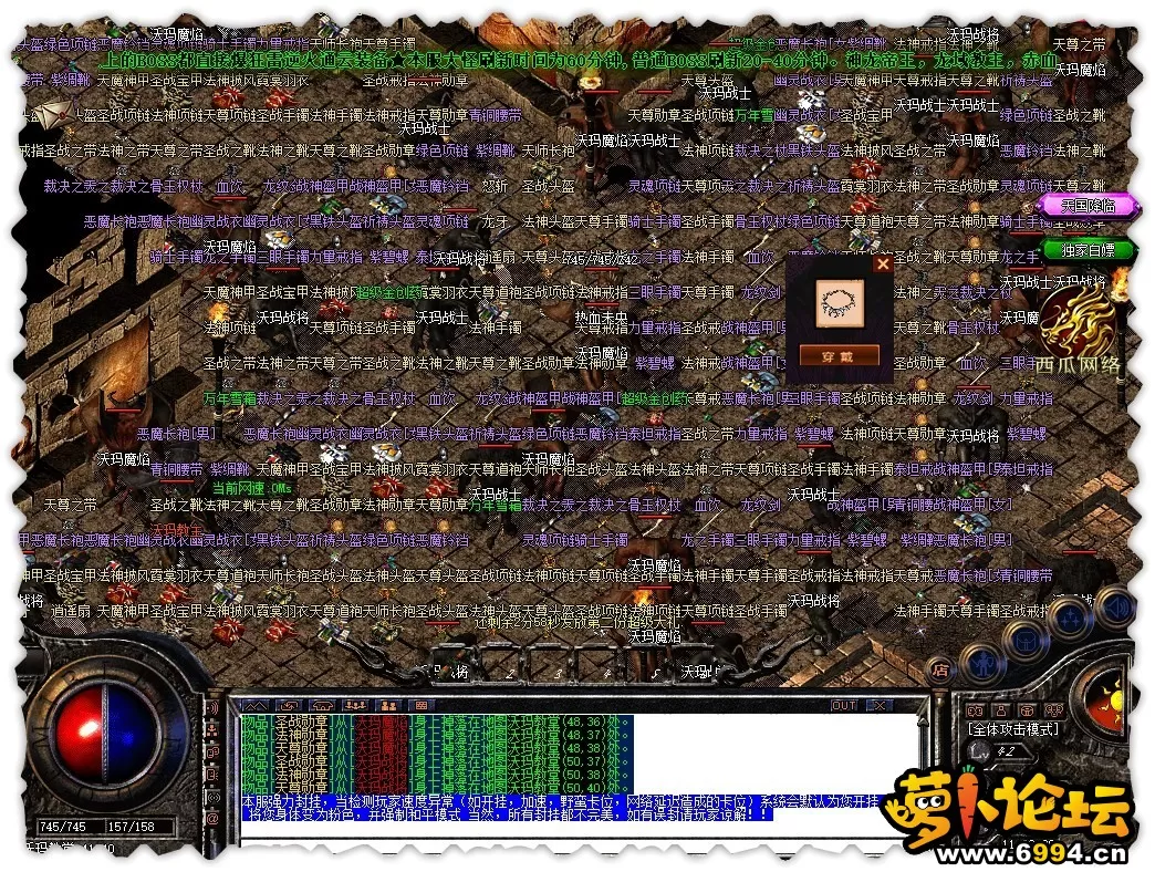 sharex-143.webp