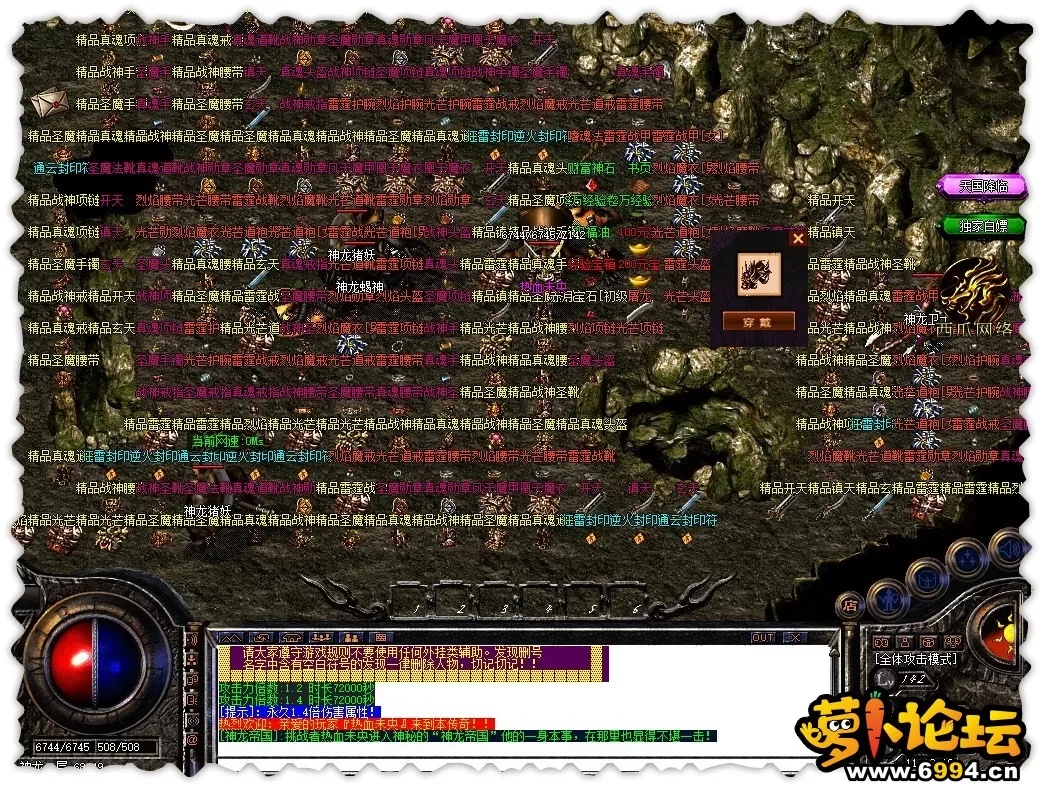 sharex-144.webp