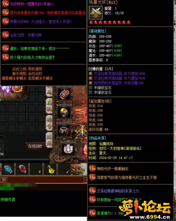 JU2J8T$CRZ)]~M`7K[6ZBEG.webp