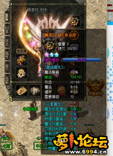 L$V0J)V]D8K[AJY(9)%BV[7.webp