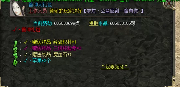 V`9TP~QS713X[6JVOCAHVHE.webp