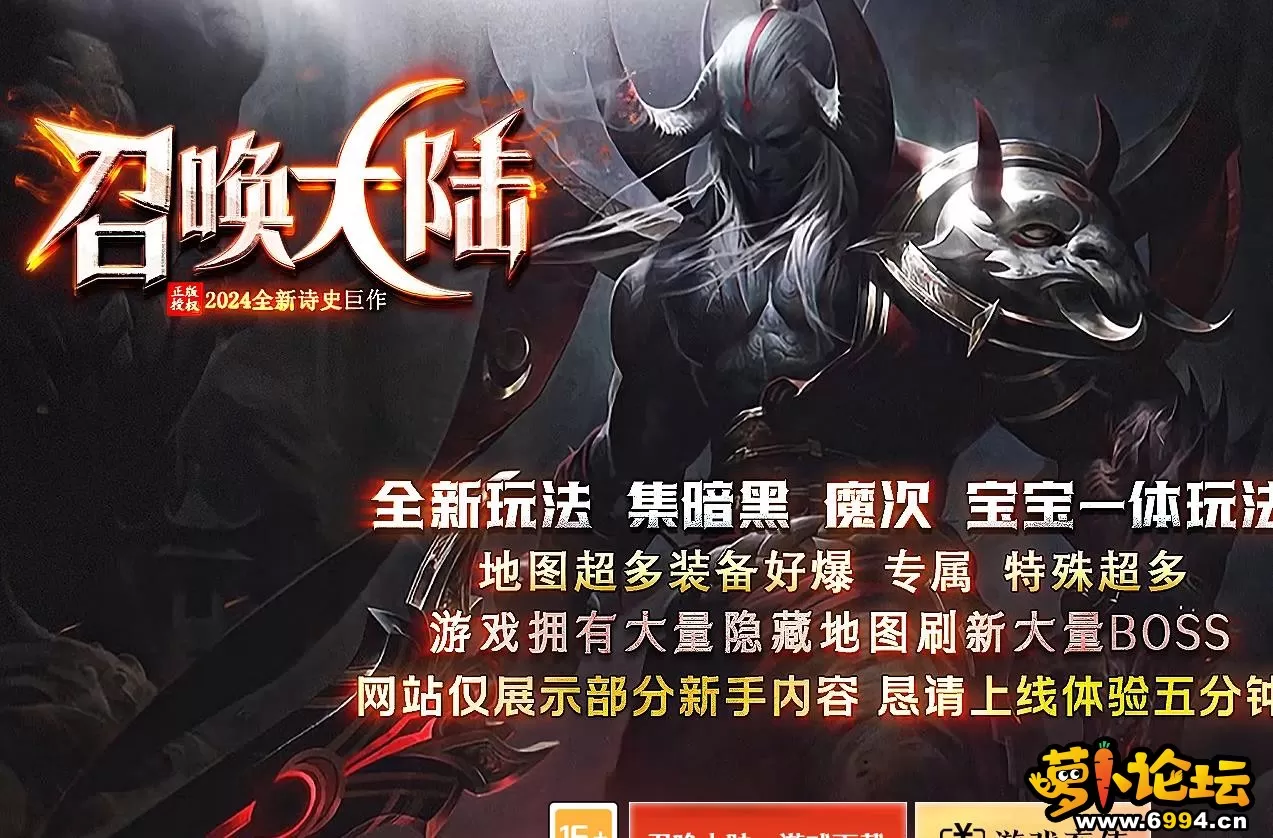 360截图20240405151805249.webp