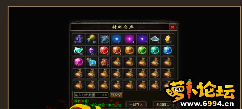QQ图片20240407231536.webp