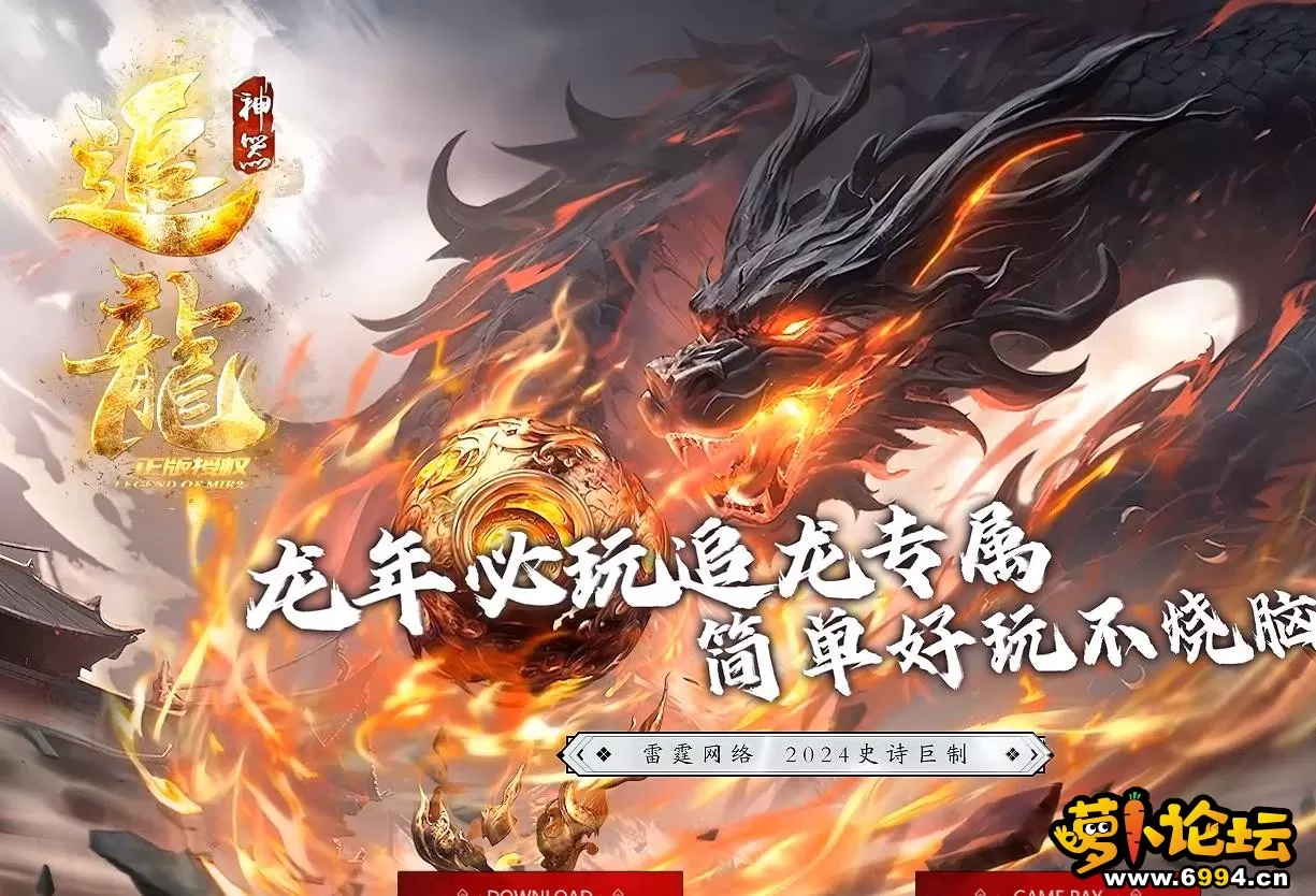 360截图20240409174005352.webp