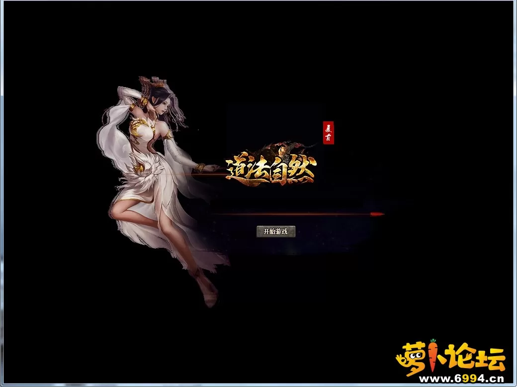 微信截图_20240409215605.webp