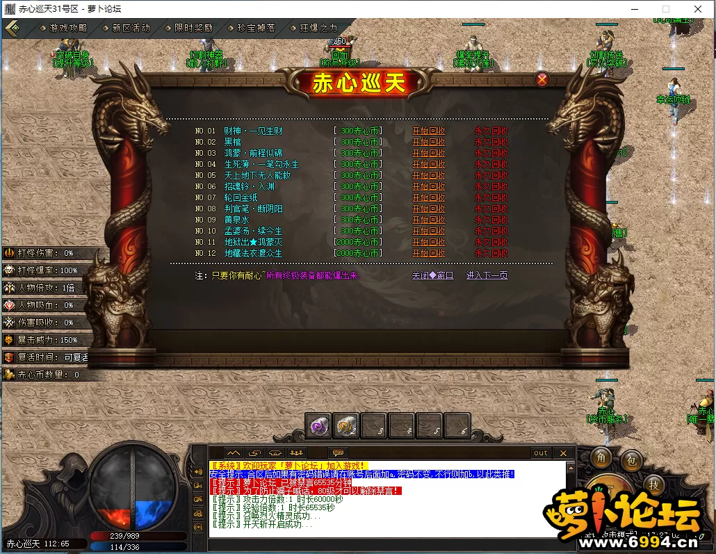 QQ图片20240411172706.webp