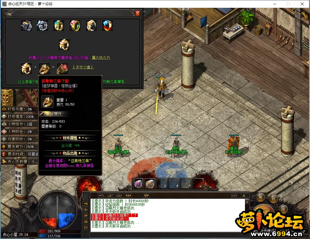QQ图片20240411172741.webp