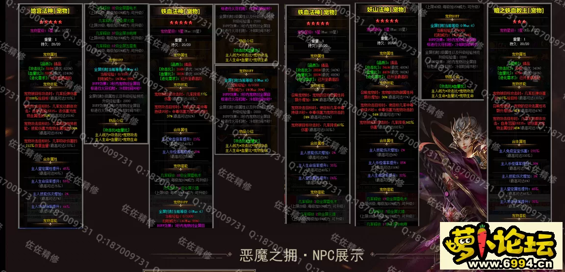 网站3.webp