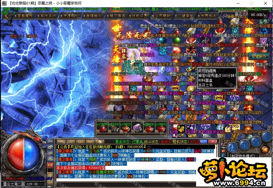24.webp