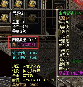 2O(QQY%)X4TT1ZF1N)S8VTH.webp