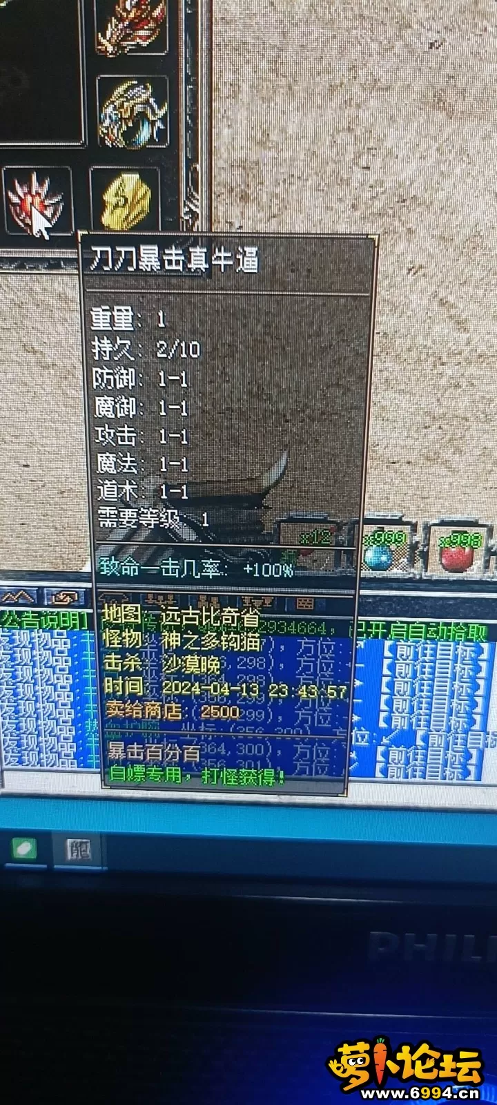 Cache_-760a818e105740cc..webp
