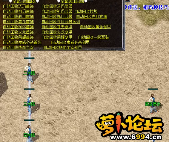 QQ截图20240415082622.webp