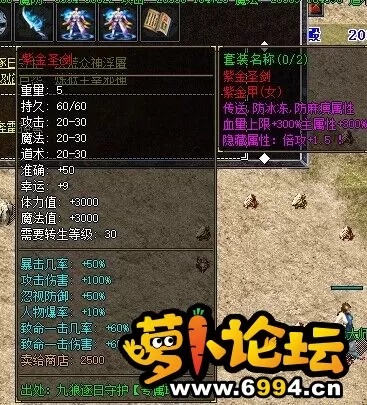 QQ图片20240415000211.webp